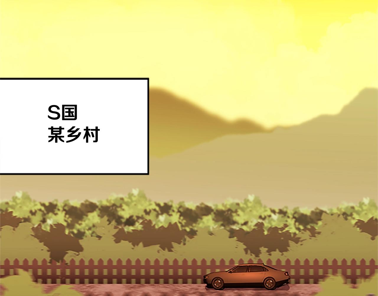 第32话 重逢(1/3)-第32话