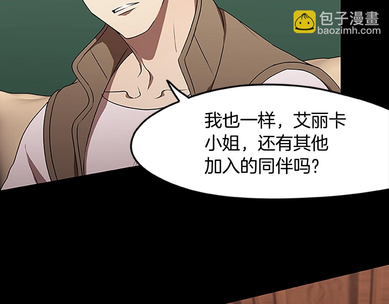 第34话 恶魔归来(1/3)-第34话