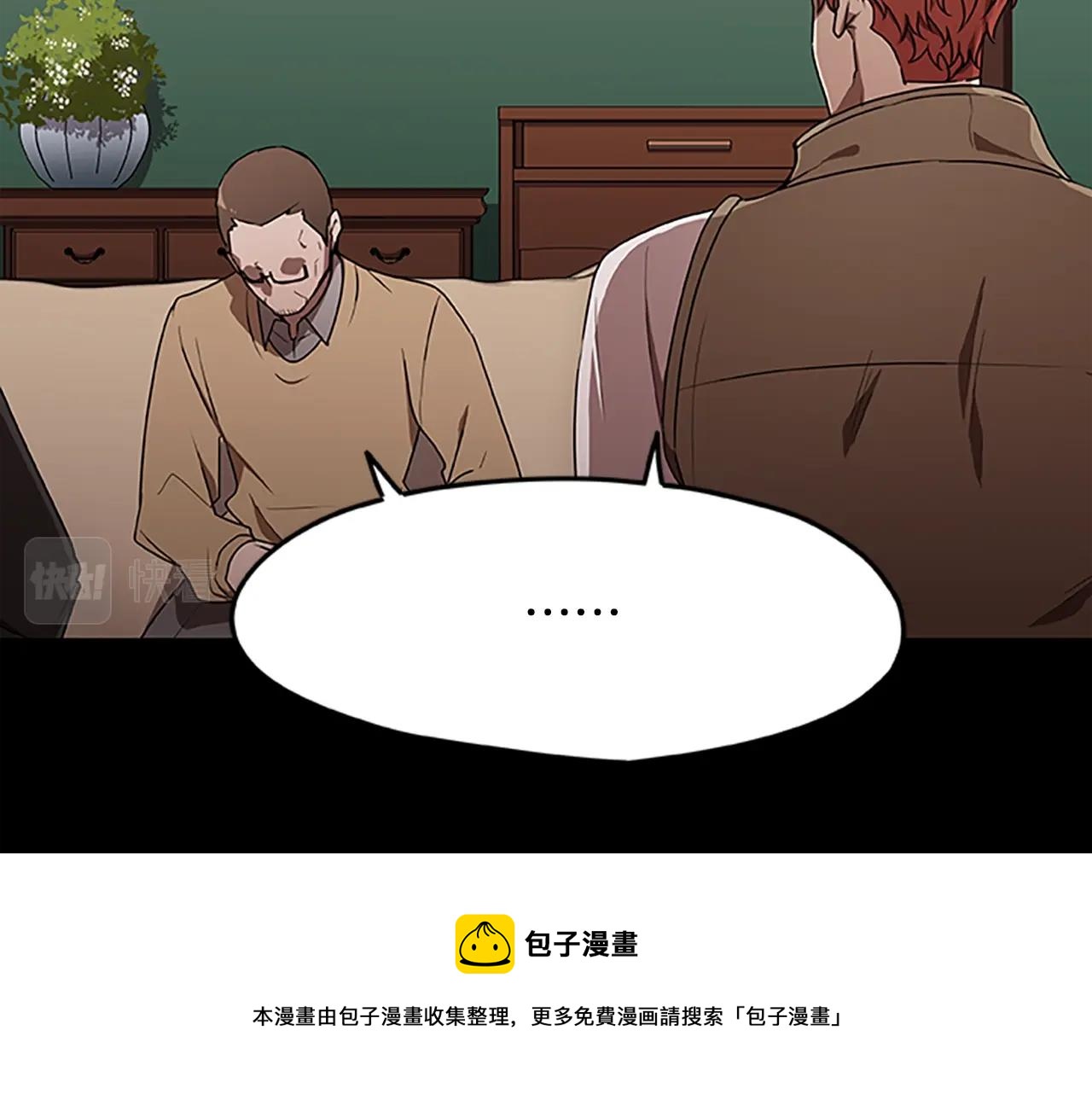 第34话 恶魔归来(1/3)-第34话