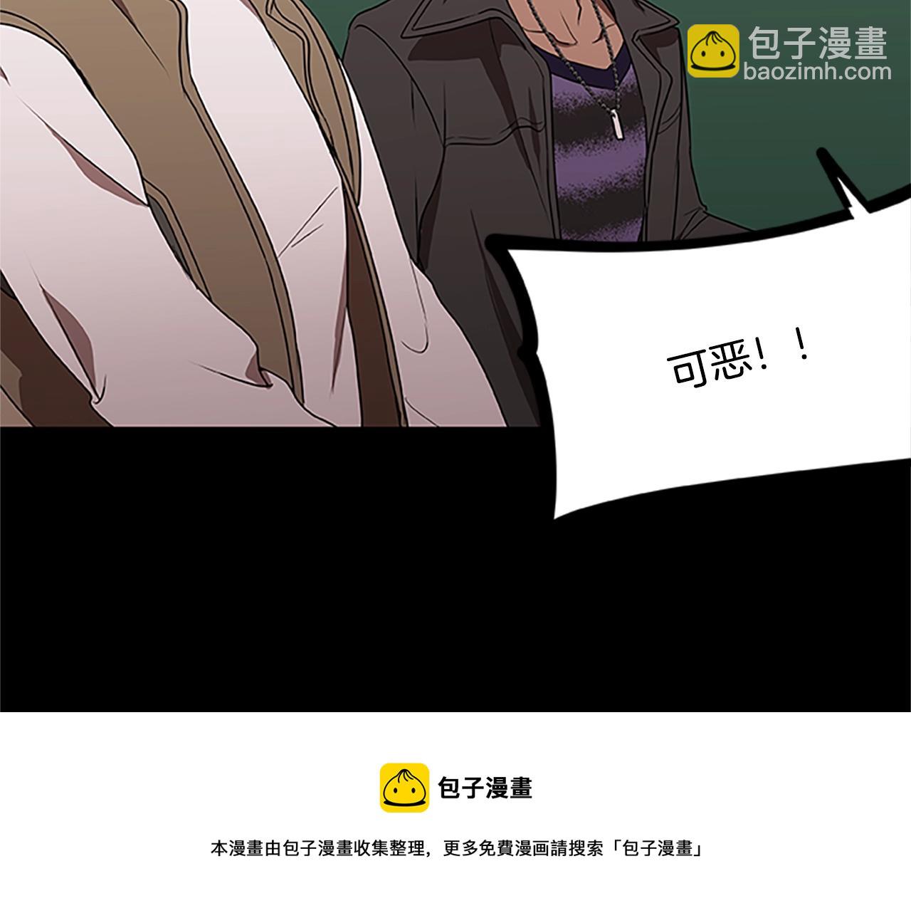 第34话 恶魔归来(1/3)-第34话