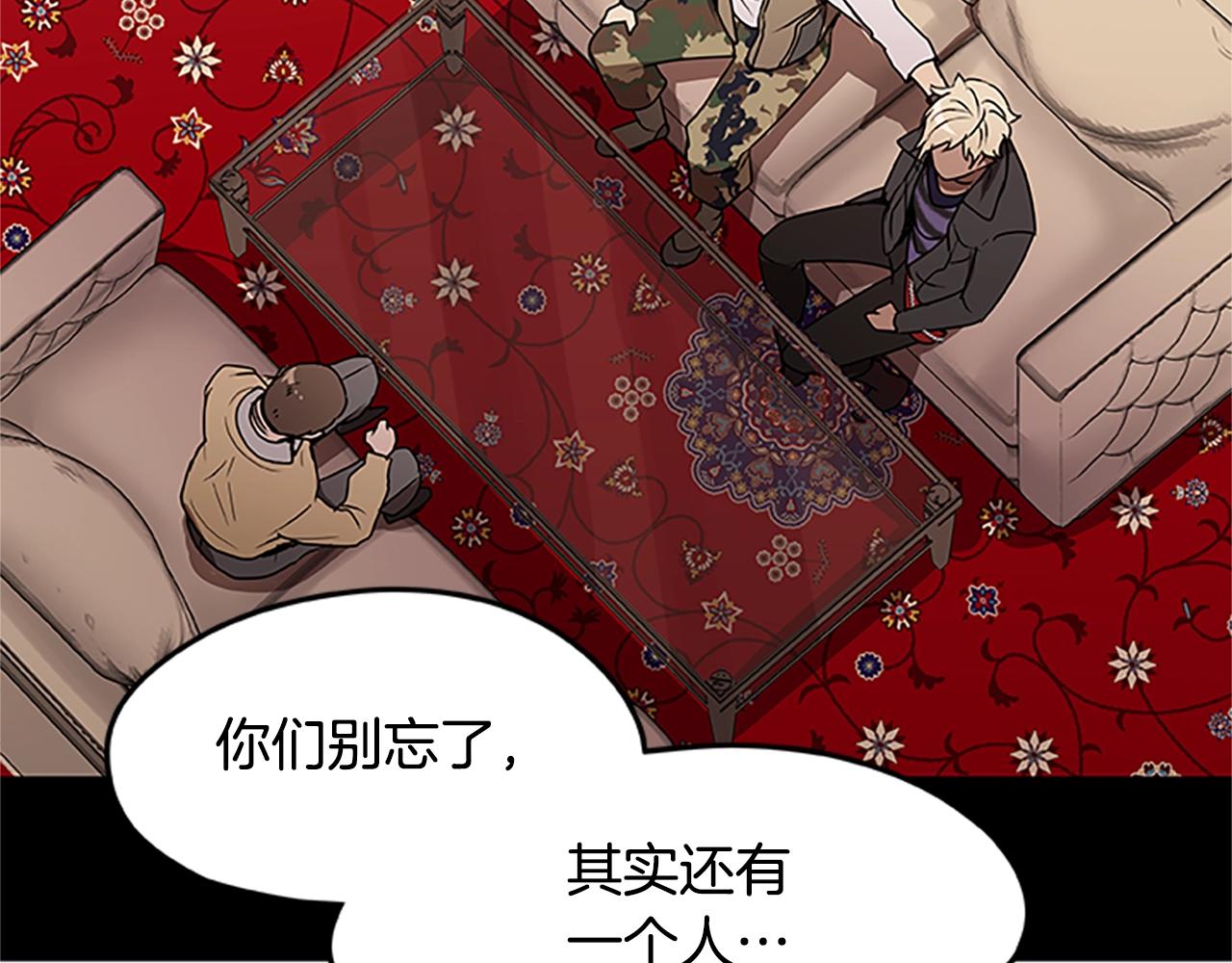 第34话 恶魔归来(1/3)-第34话