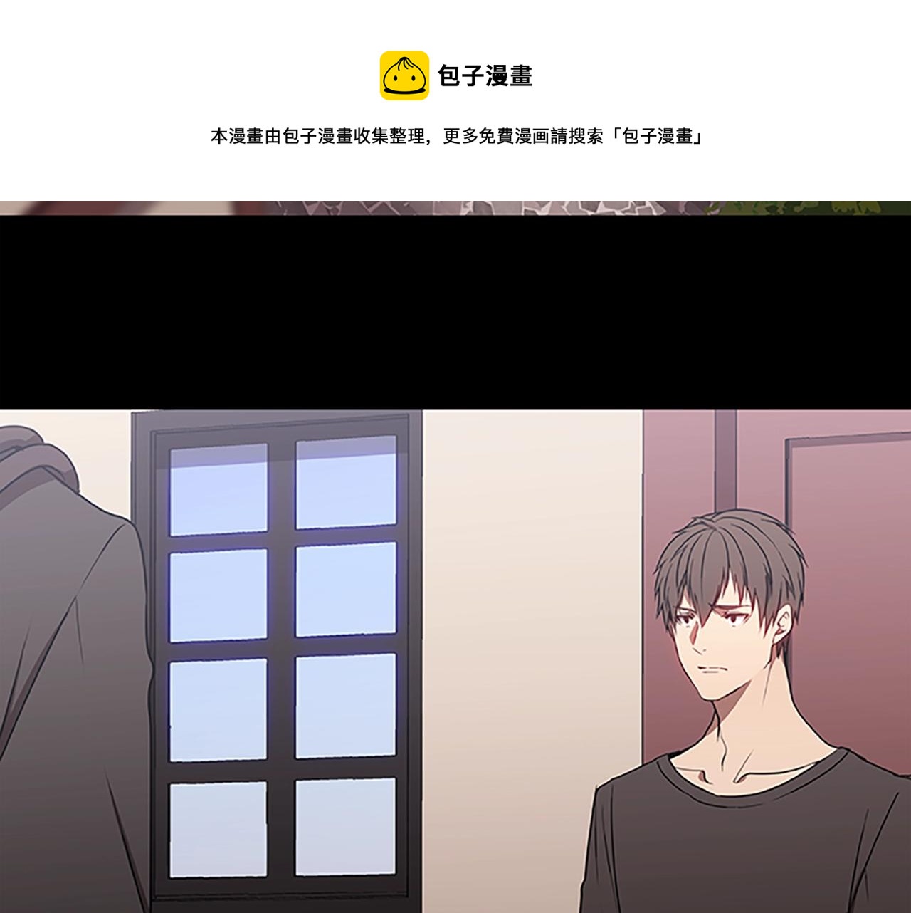 第34话 恶魔归来(1/3)-第34话