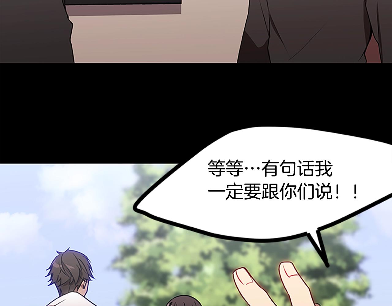 第34话 恶魔归来(1/3)-第34话