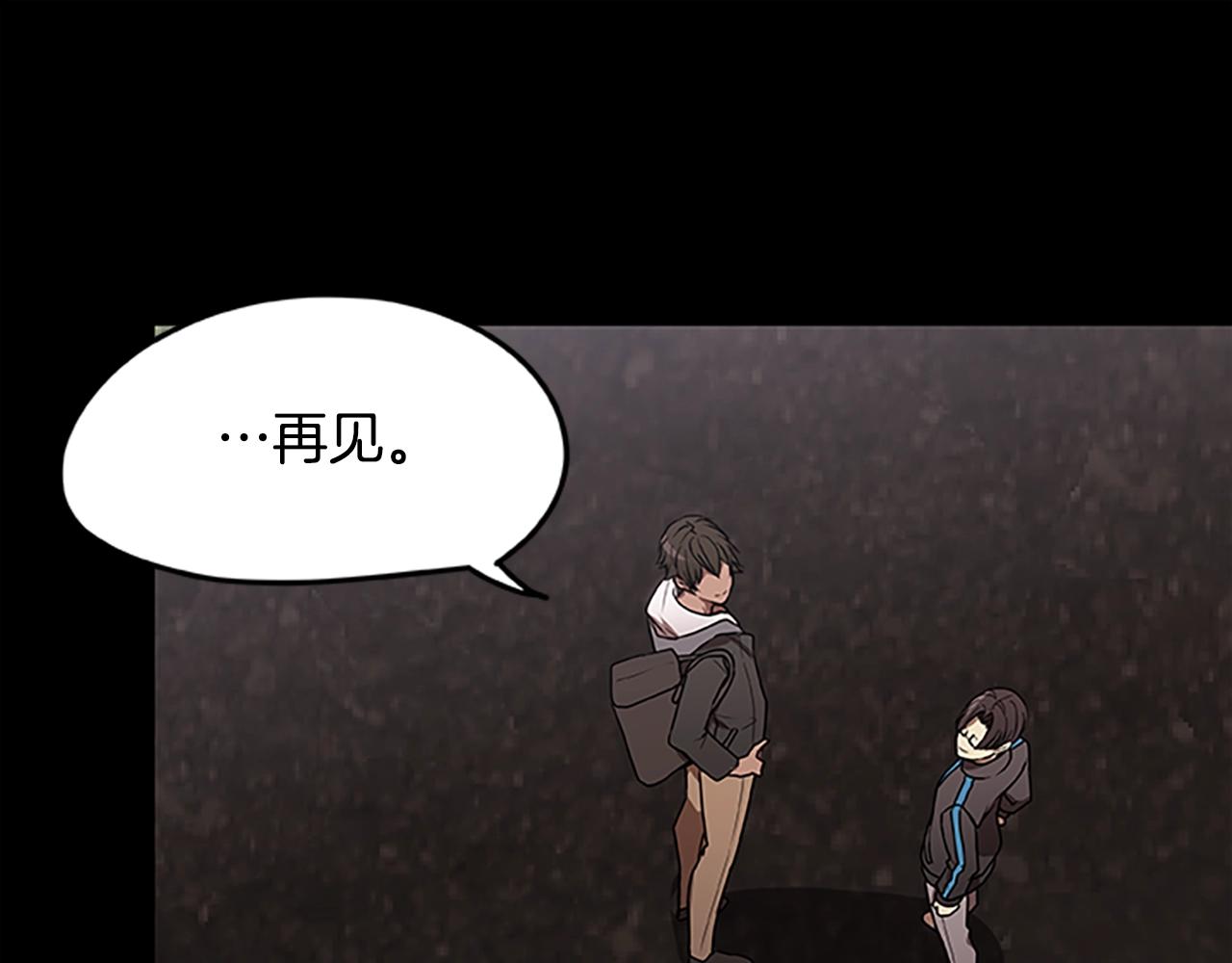 第34话 恶魔归来(1/3)-第34话