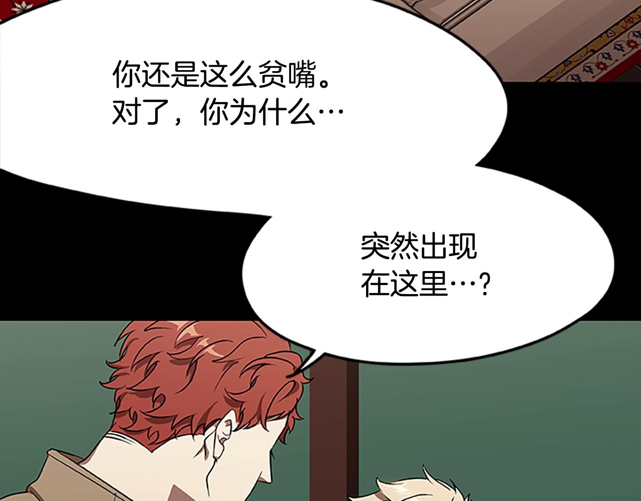 第34话 恶魔归来(1/3)-第34话