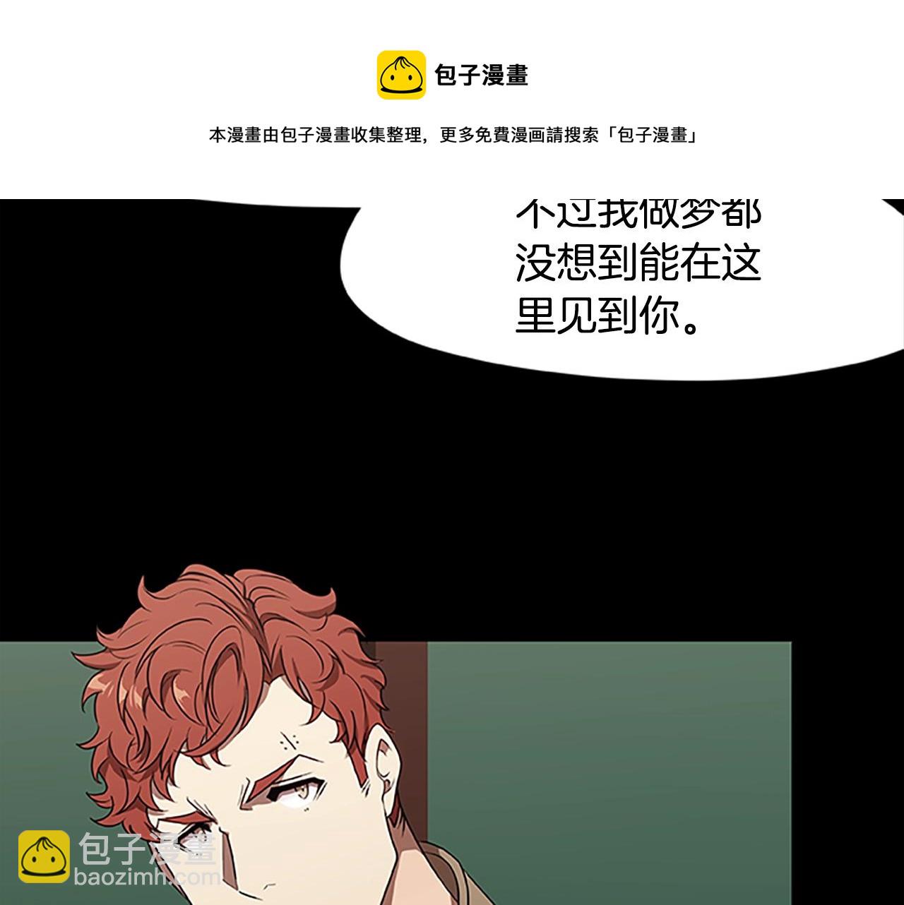 第34话 恶魔归来(1/3)-第34话