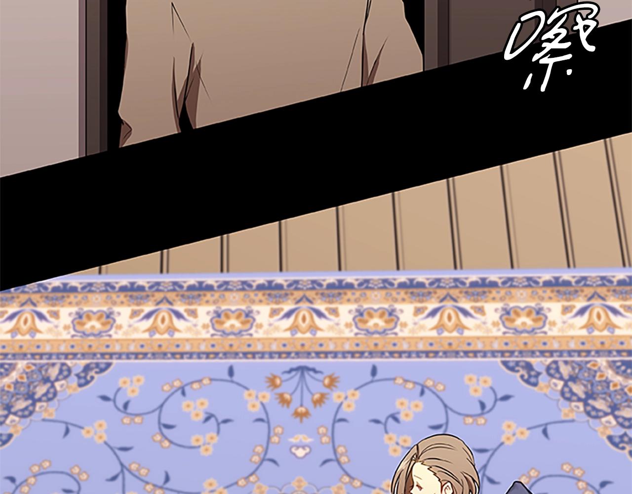 第36话 暗中调查(1/3)-第36话