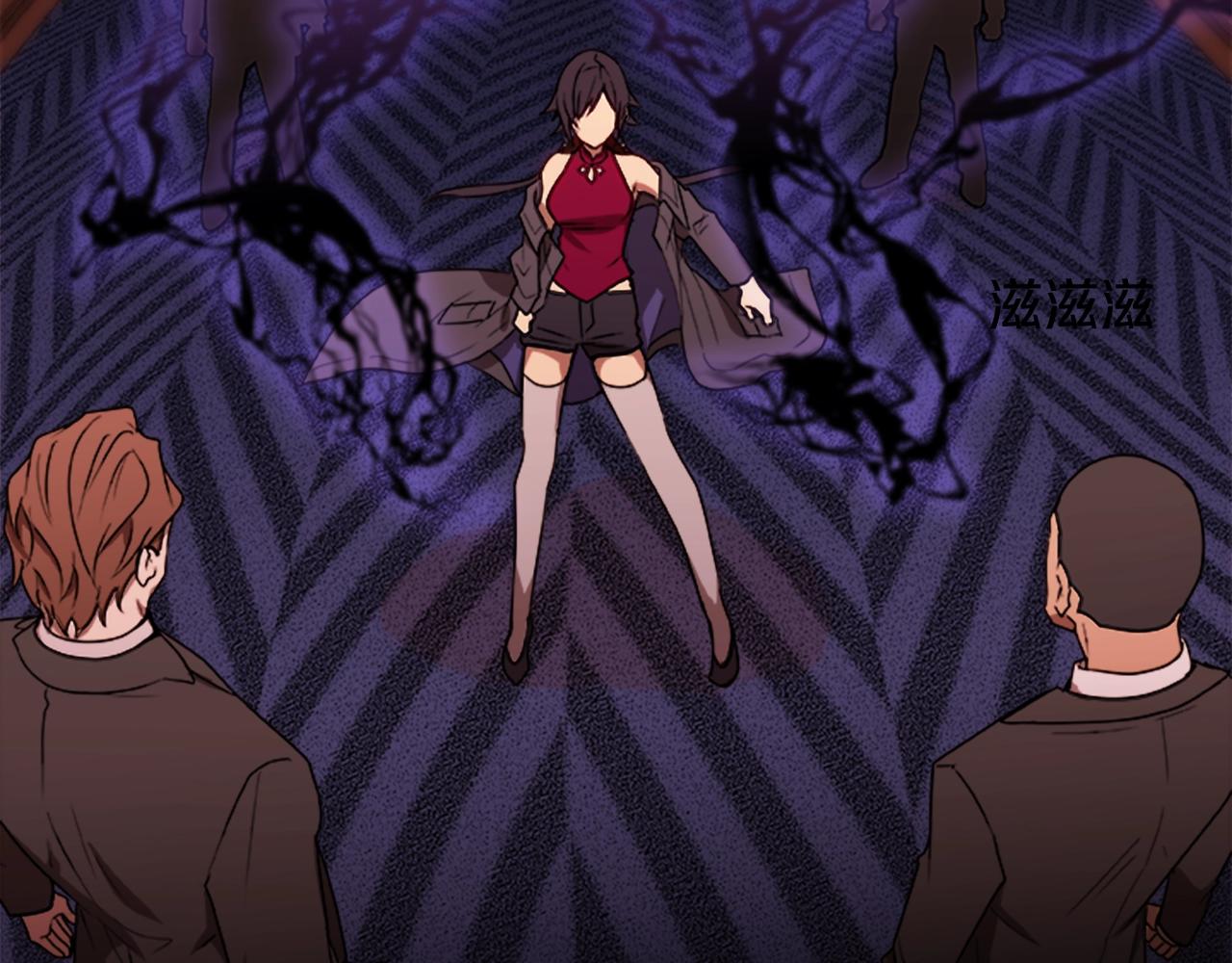 第38话 阿诗妲之怒(1/3)-第38话