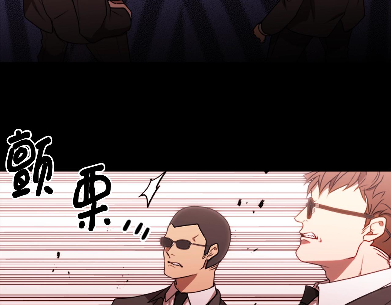 第38话 阿诗妲之怒(1/3)-第38话