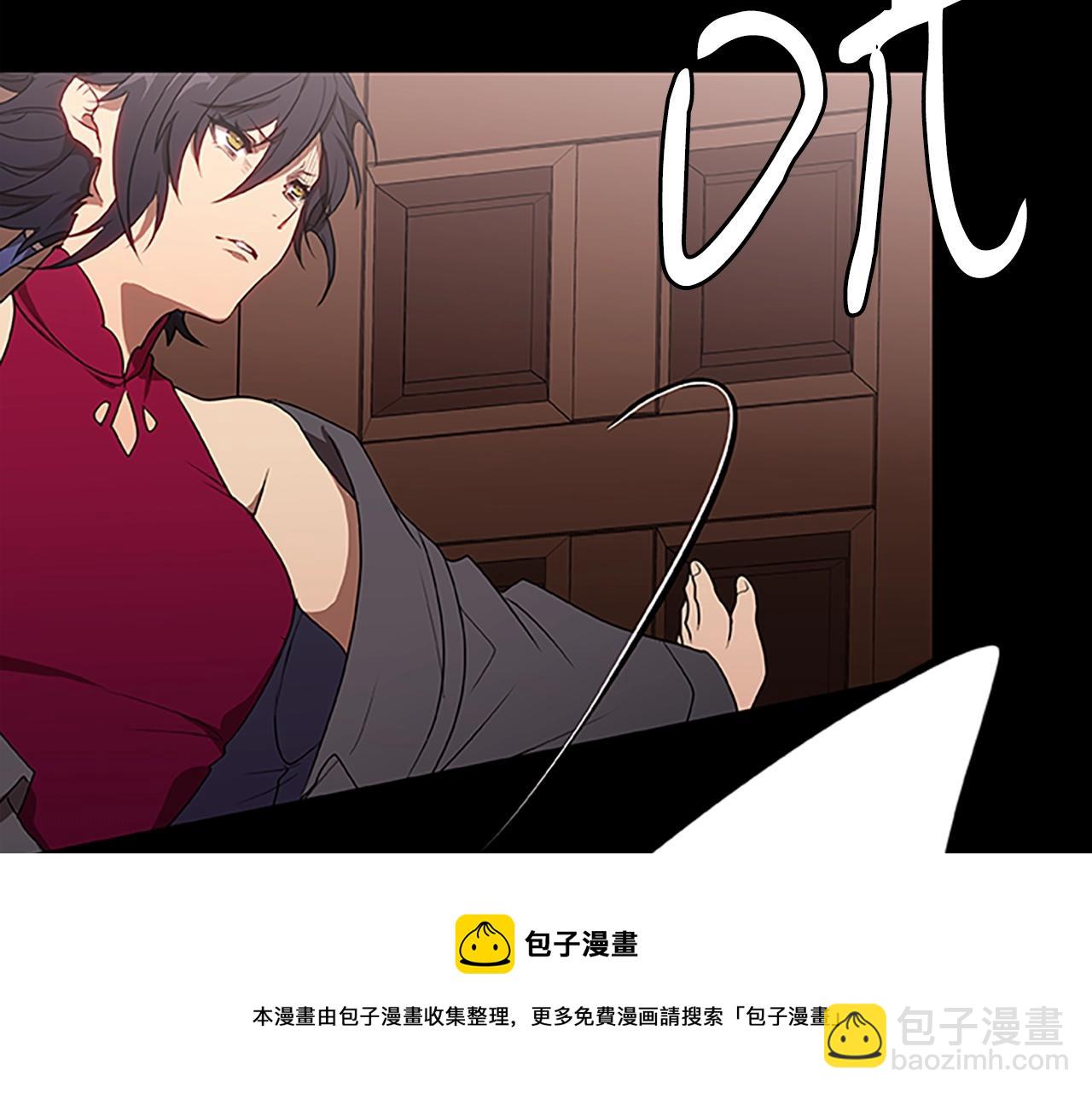 第38话 阿诗妲之怒(1/3)-第38话