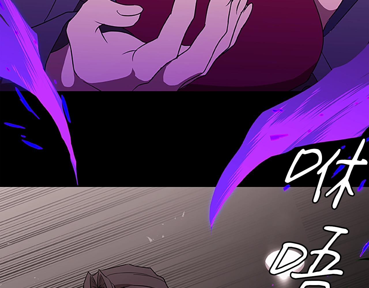 第38话 阿诗妲之怒(1/3)-第38话