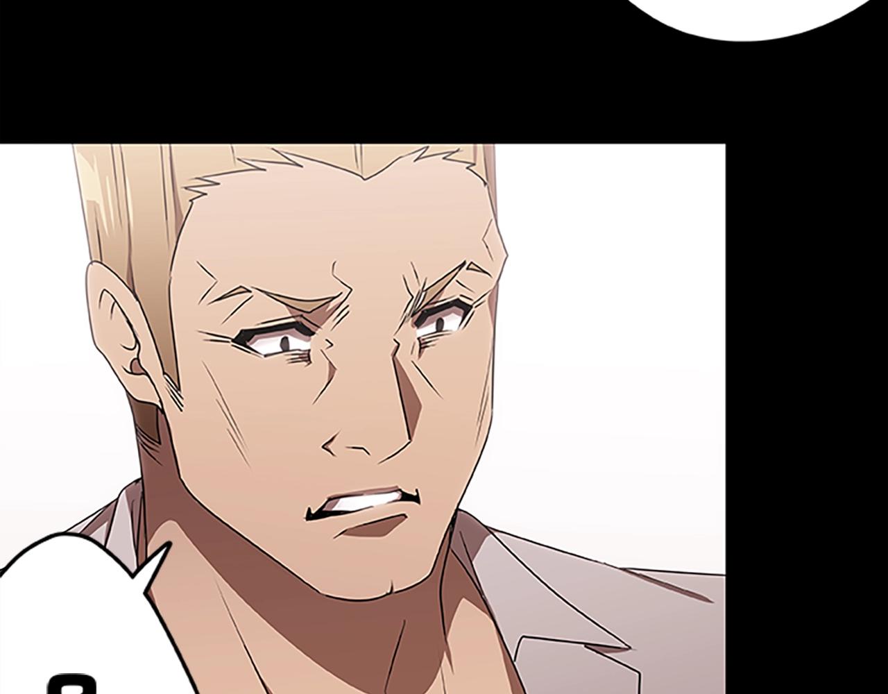 第40话 复仇之战(1/3)-第40话