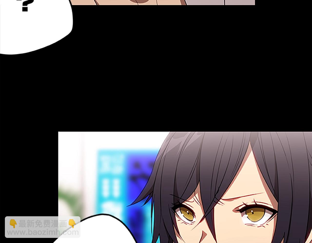 第40话 复仇之战(1/3)-第40话