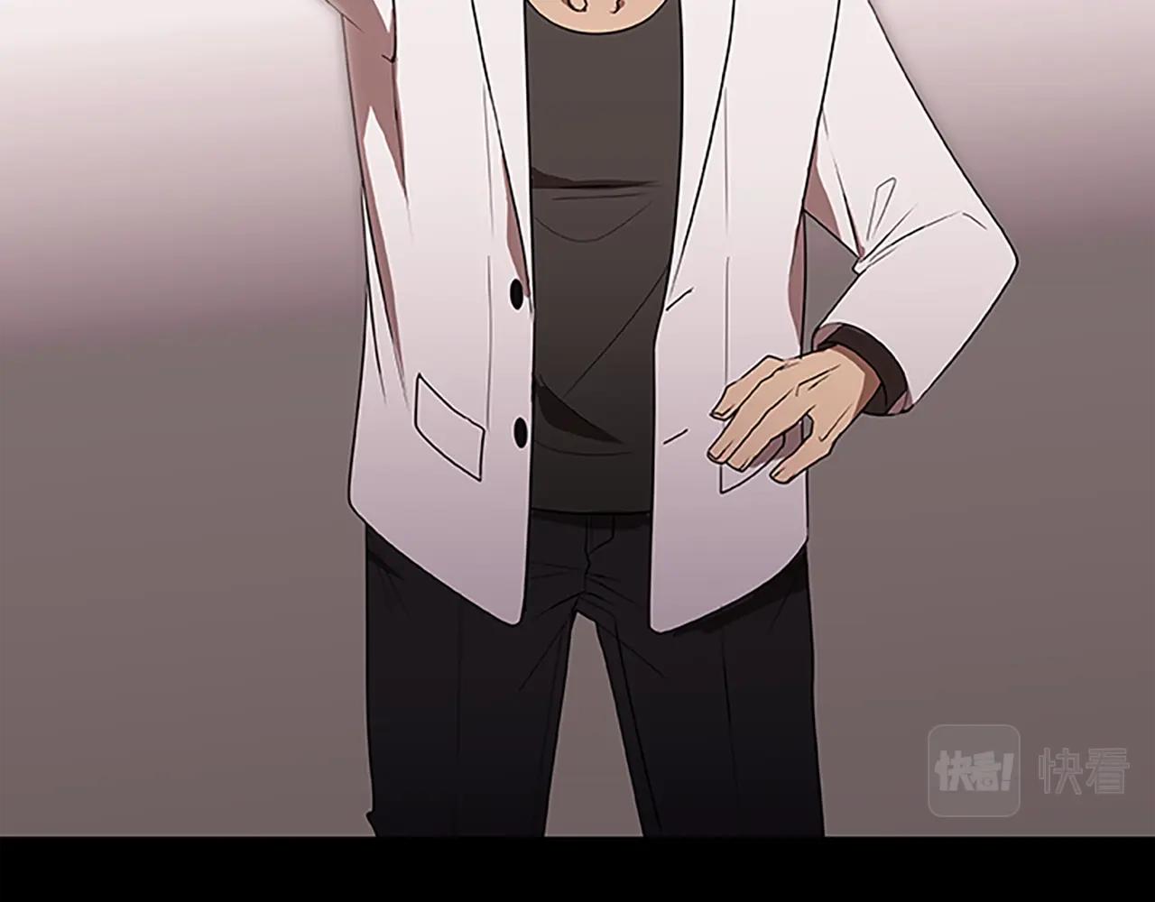 第40话 复仇之战(1/3)-第40话