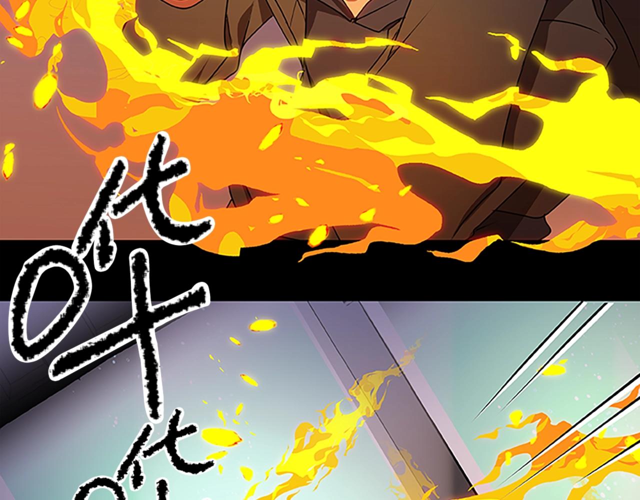 第40话 复仇之战(1/3)-第40话