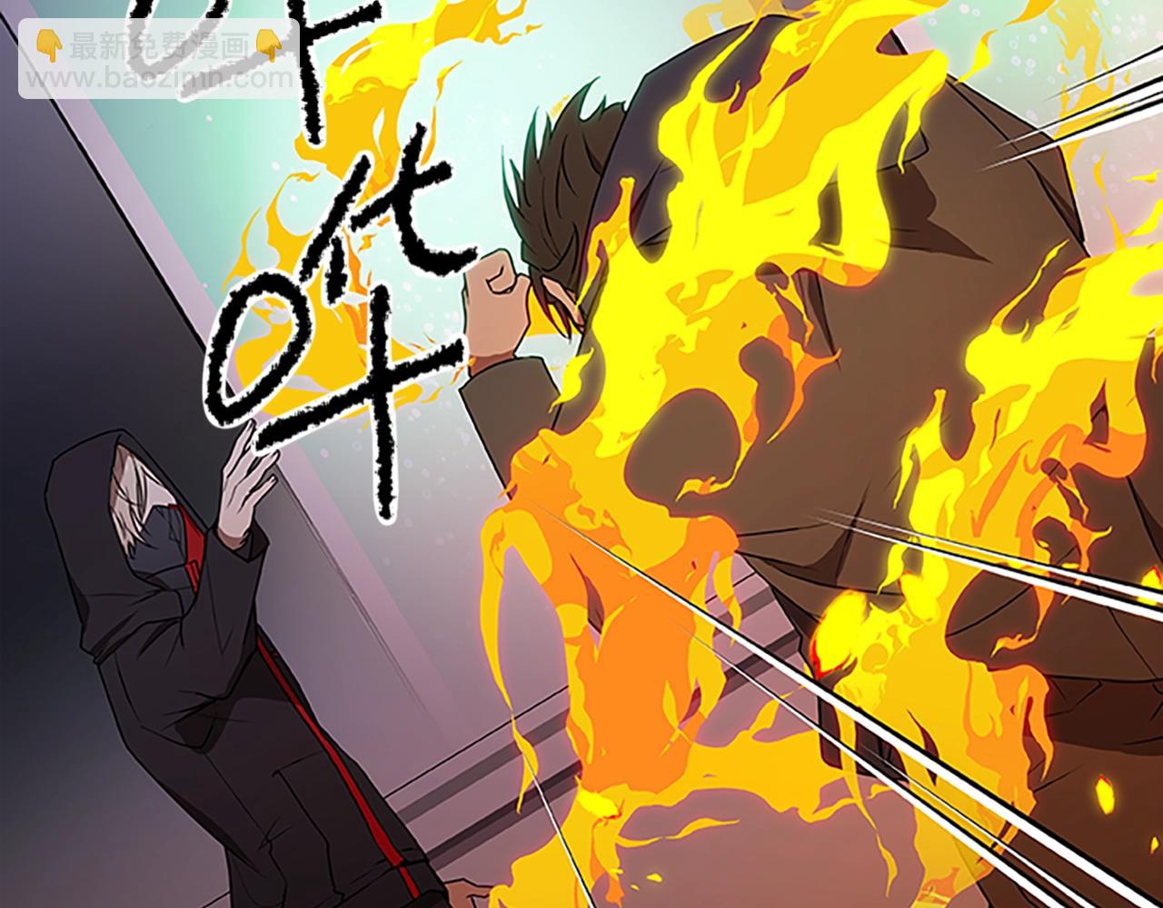 第40话 复仇之战(1/3)-第40话