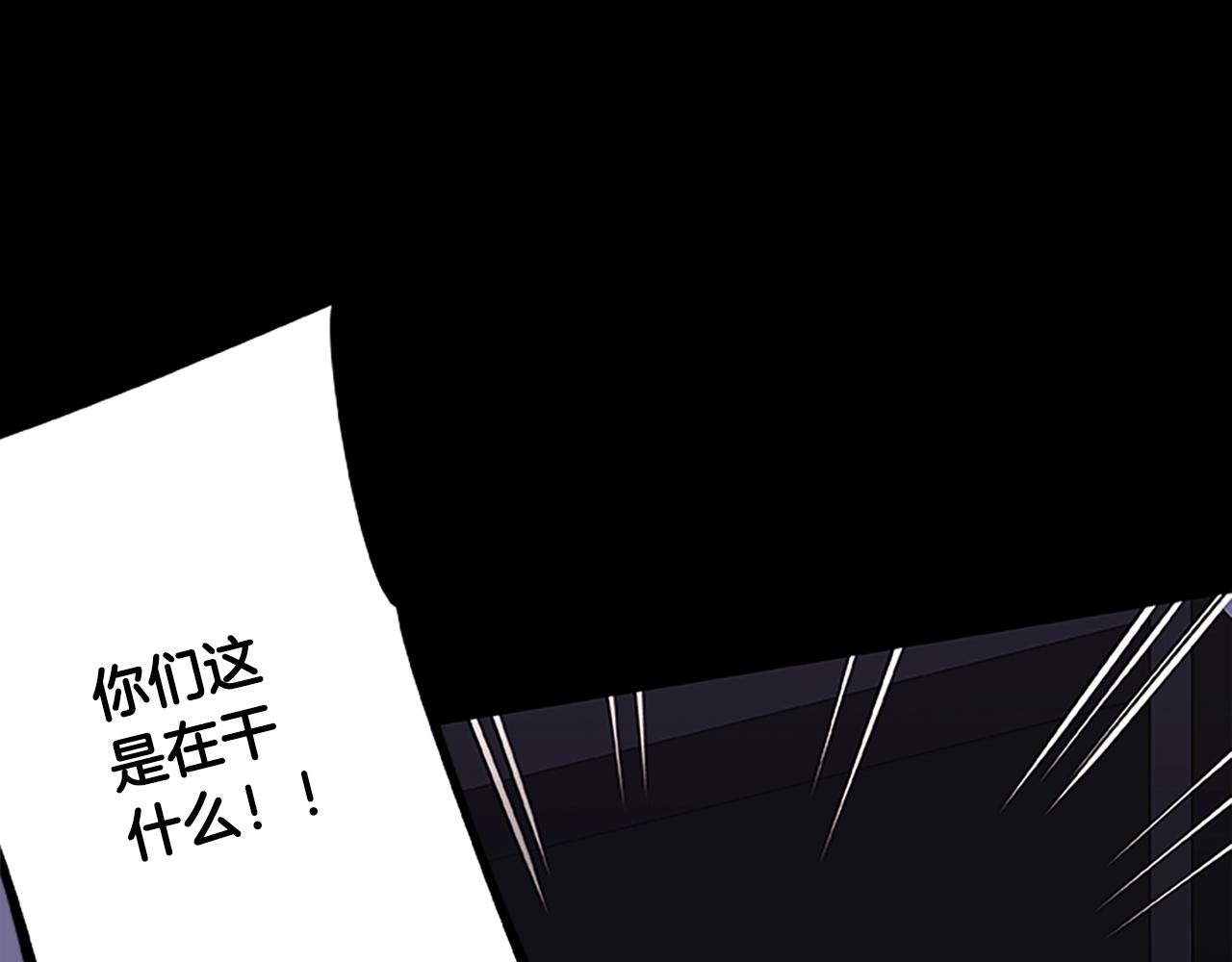 第40话 复仇之战(1/3)-第40话