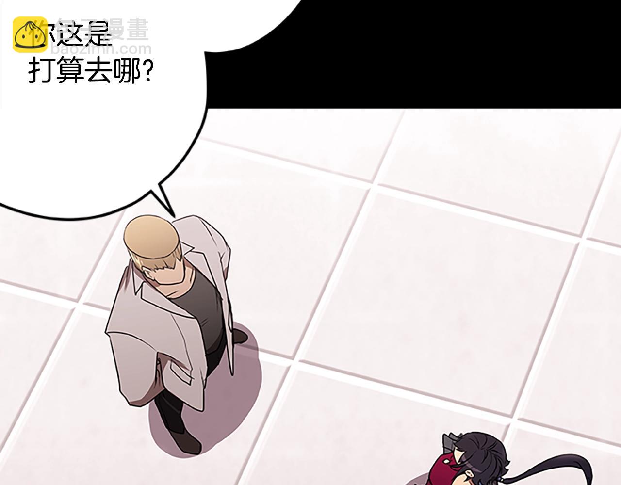 第40话 复仇之战(1/3)-第40话