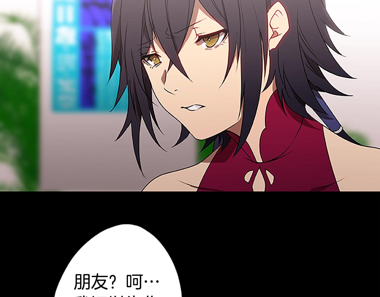 第40话 复仇之战(1/3)-第40话