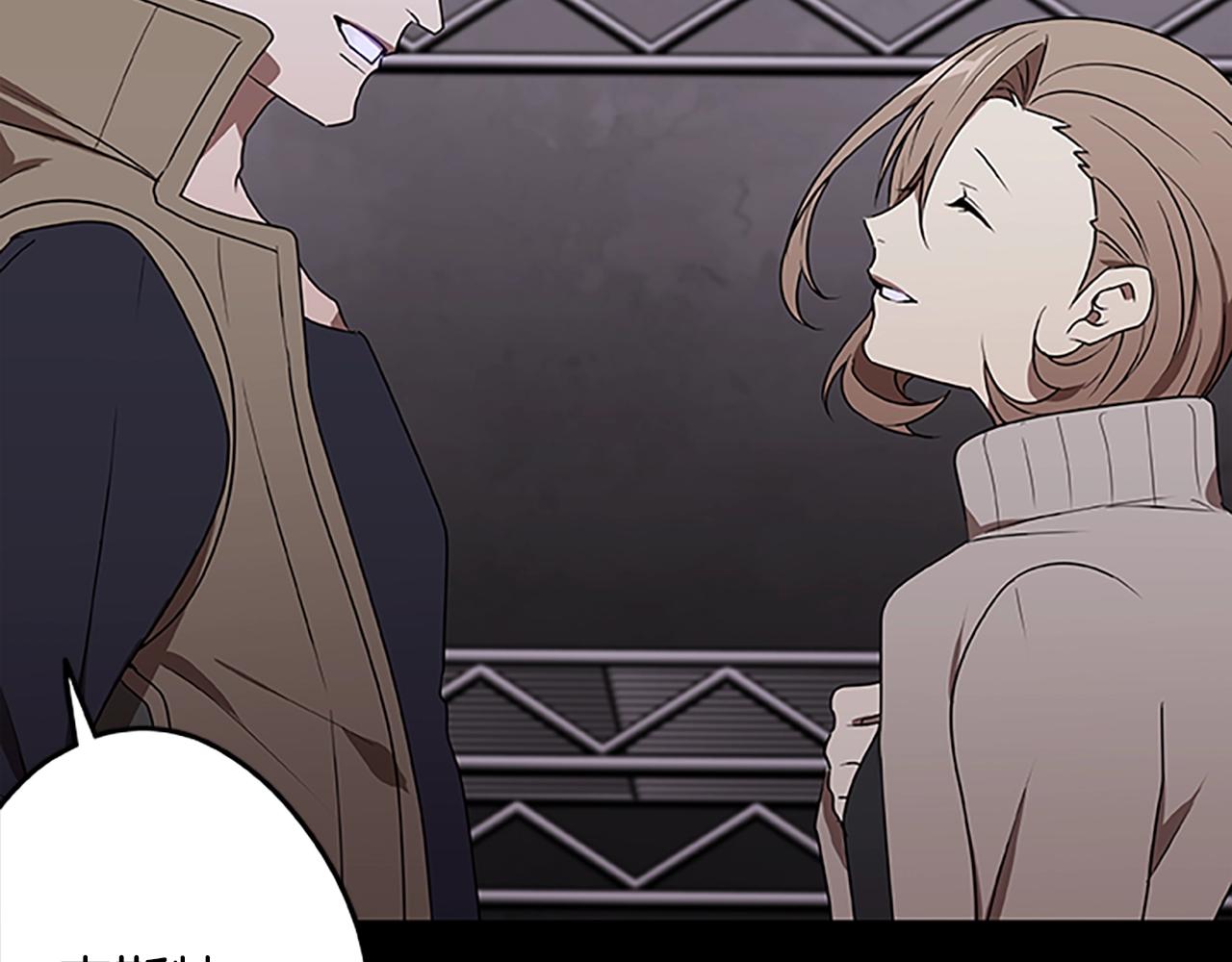 第42话 乔治的野心(1/4)-第42话