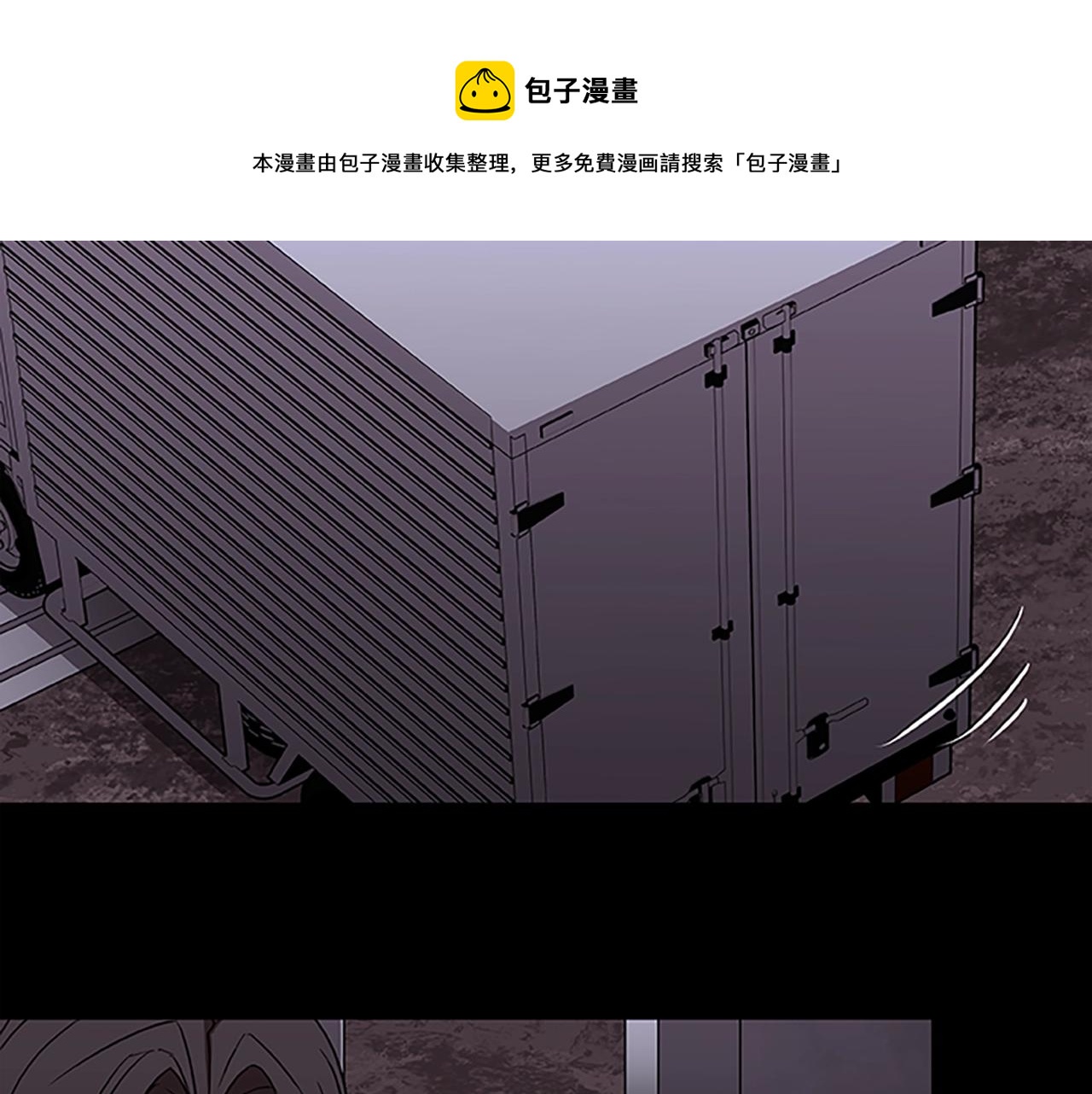 第42话 乔治的野心(1/4)-第42话