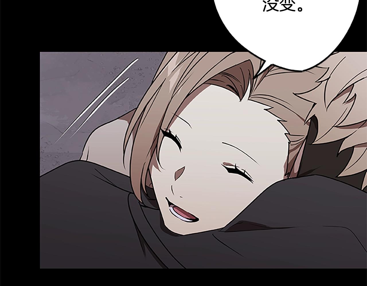 第42话 乔治的野心(1/4)-第42话