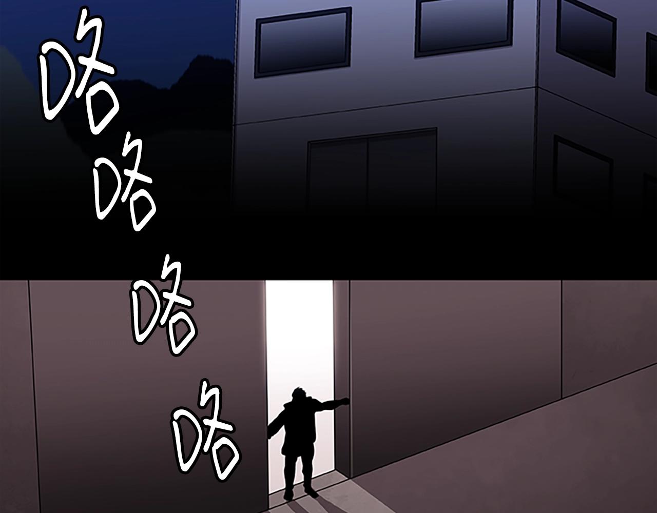 第42话 乔治的野心(1/4)-第42话