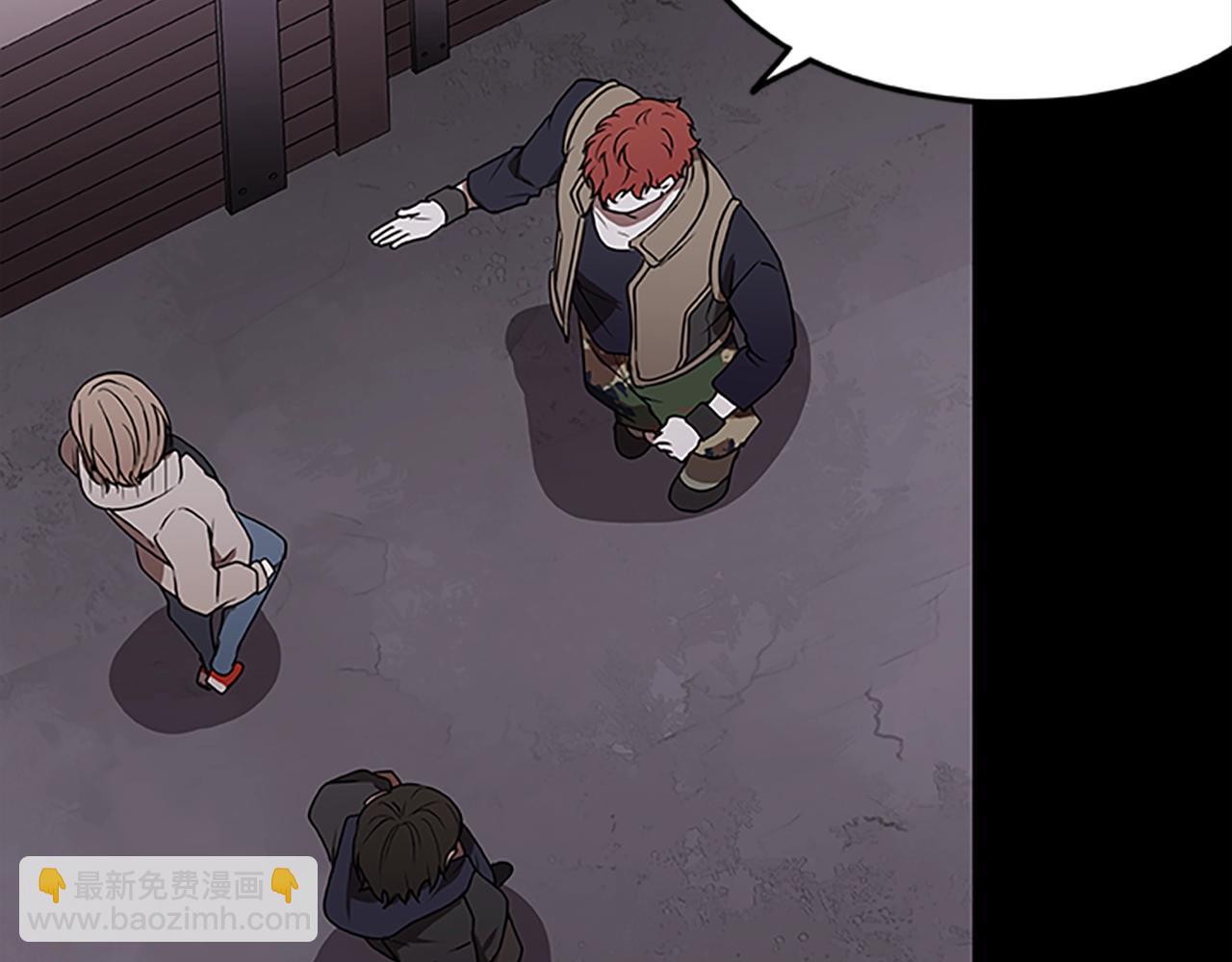 第42话 乔治的野心(1/4)-第42话