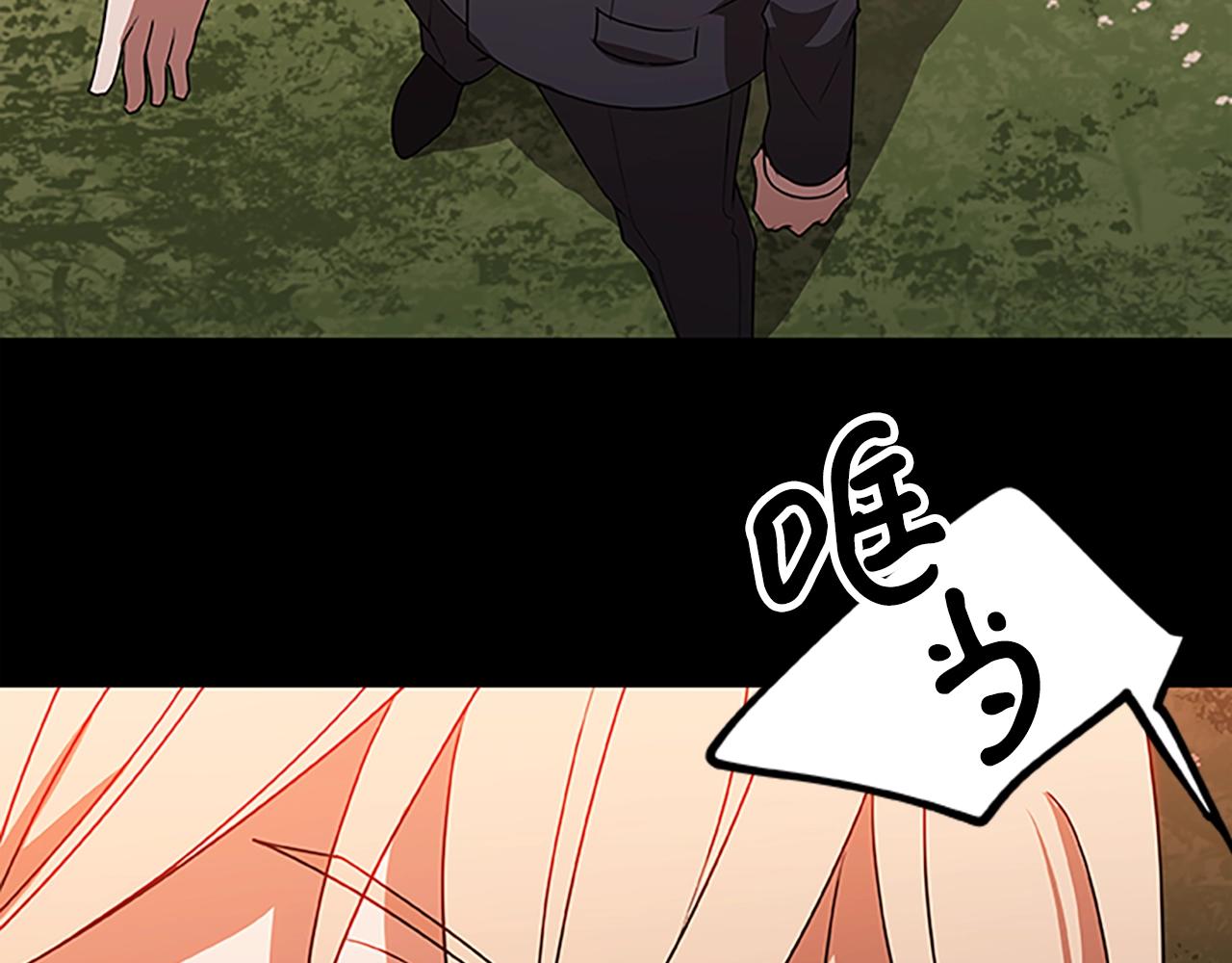 第44话 世界末日(1/3)-第44话