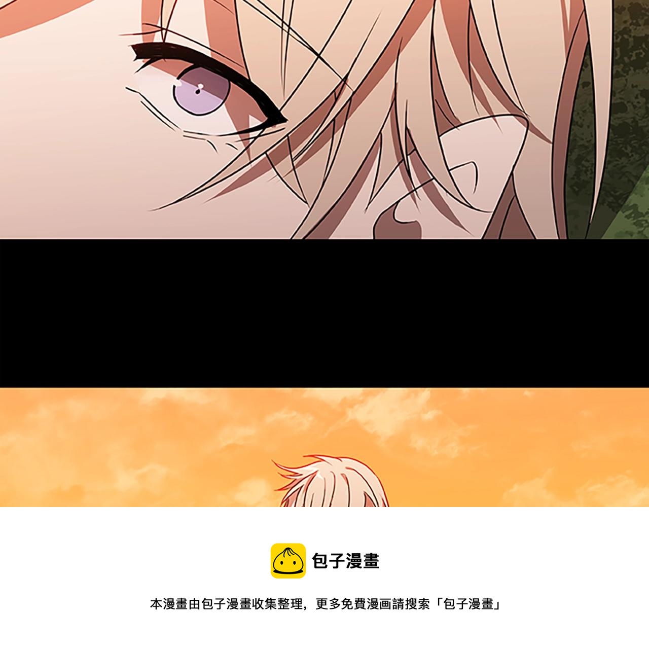 第44话 世界末日(1/3)-第44话