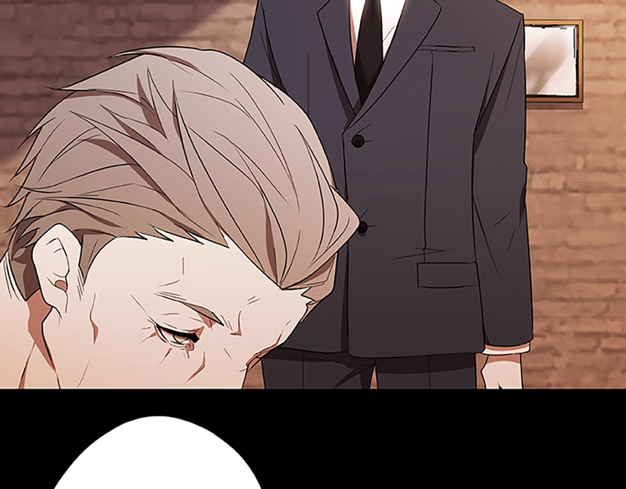 第44话 世界末日(1/3)-第44话