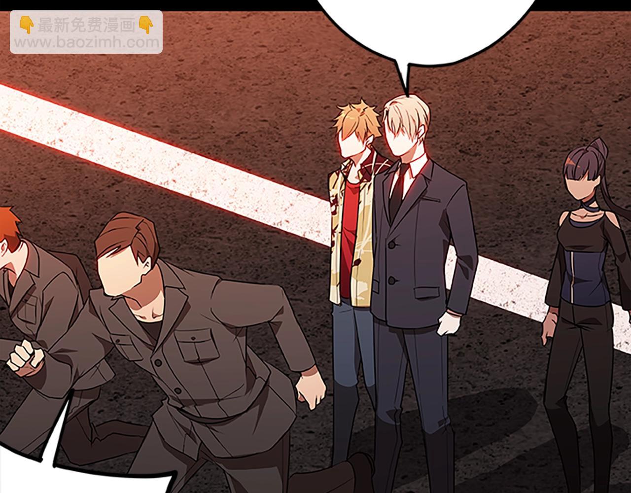 第44话 世界末日(1/3)-第44话