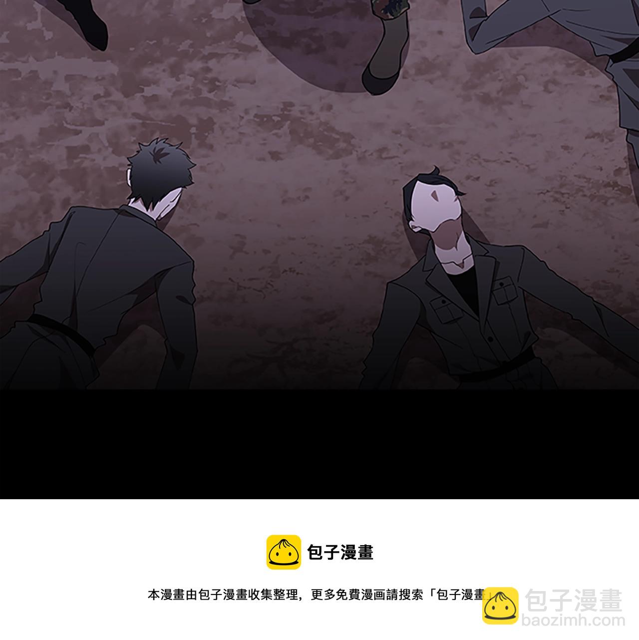 第46话 B计划(1/3)-第46话