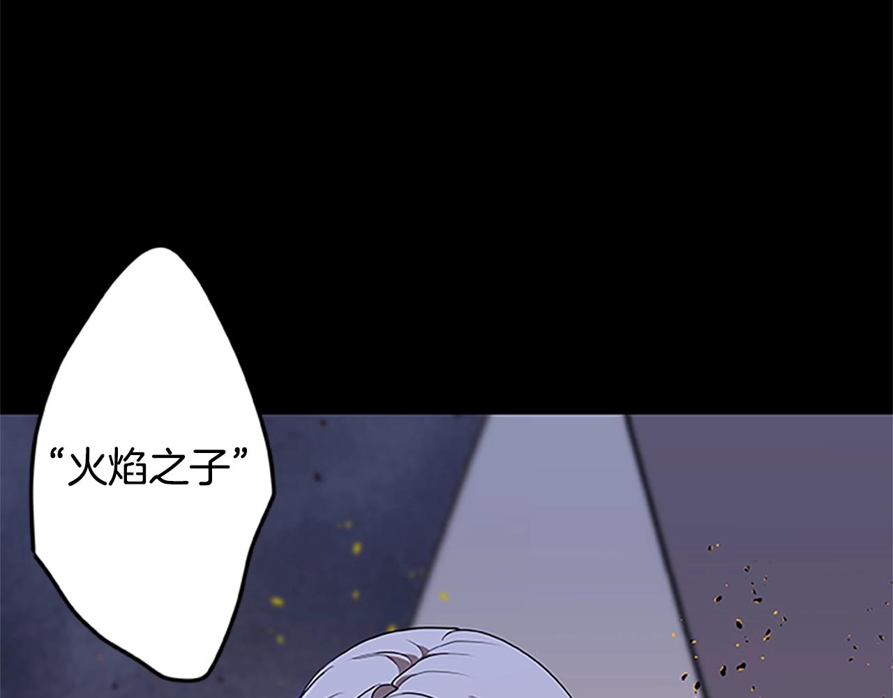 第46话 B计划(1/3)-第46话