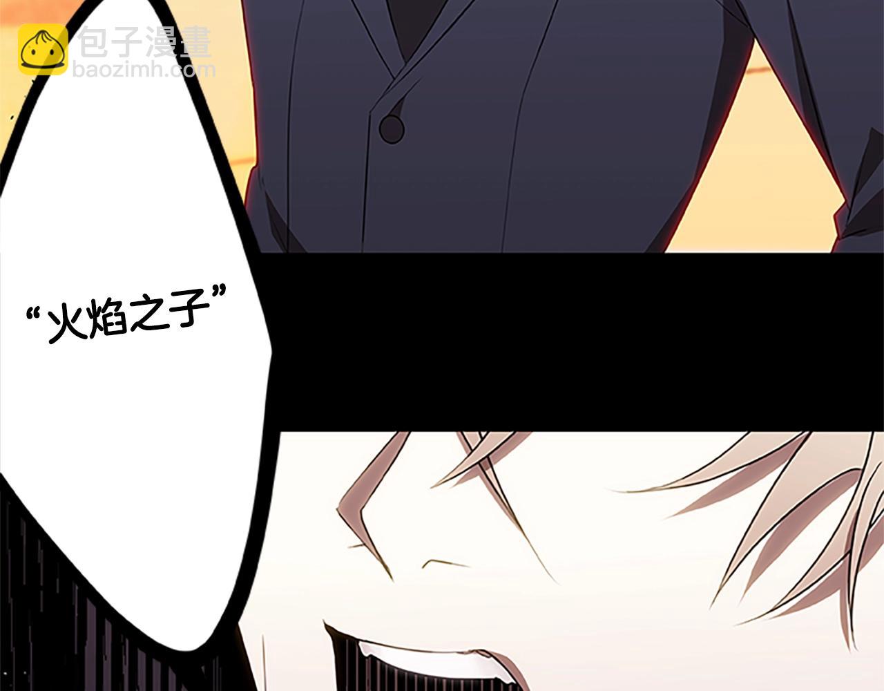 第46话 B计划(1/3)-第46话