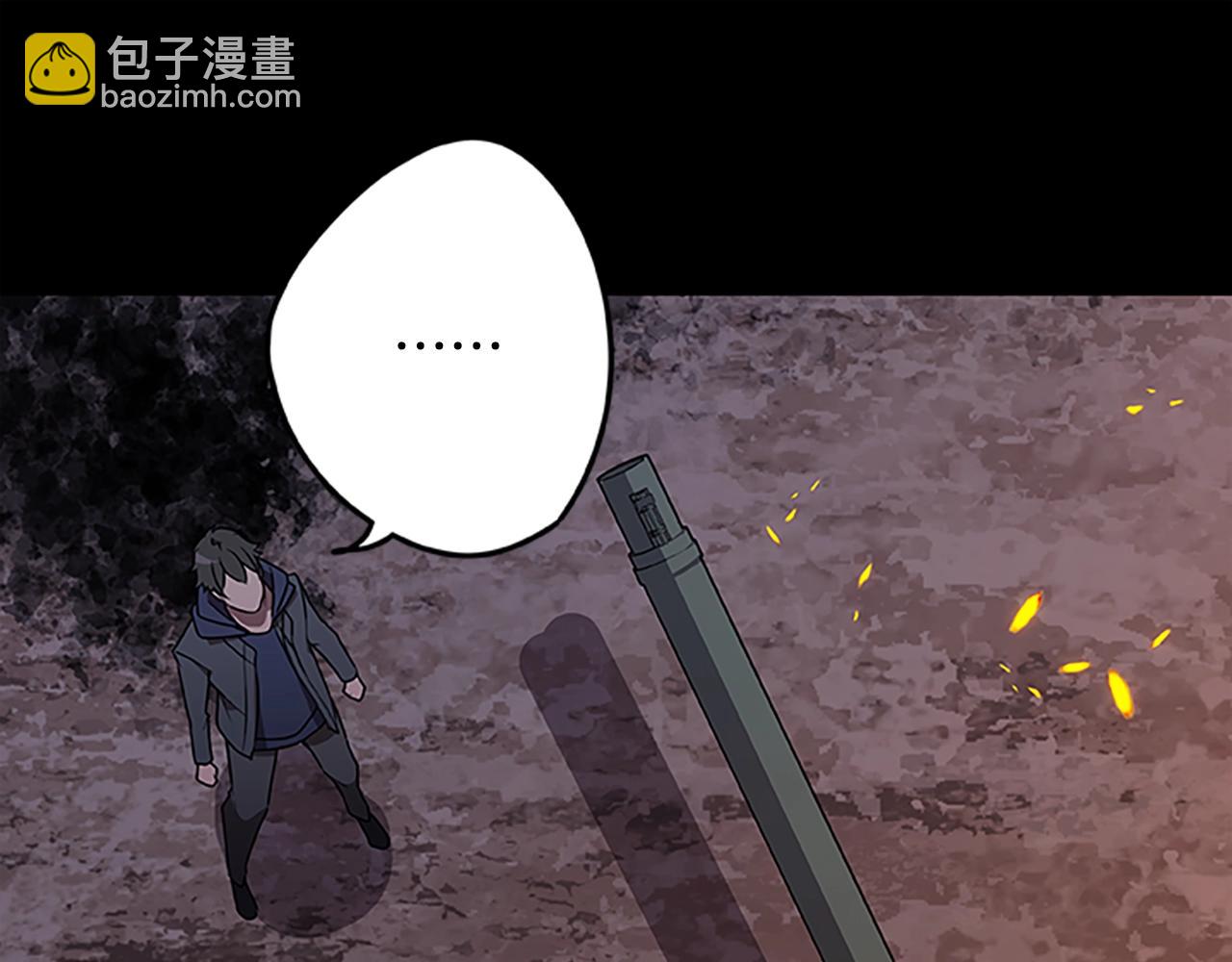 第46话 B计划(1/3)-第46话