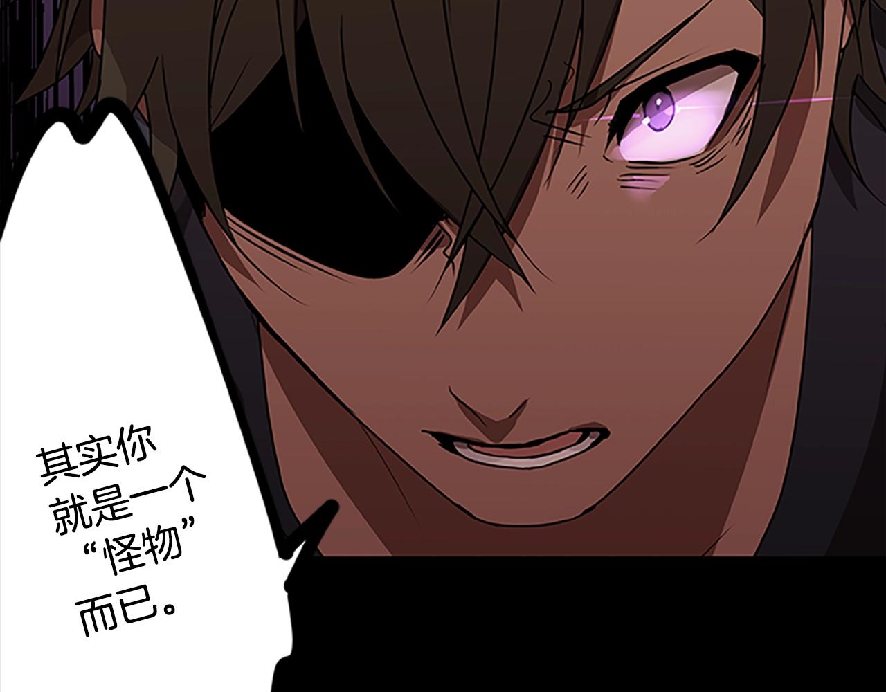 第46话 B计划(1/3)-第46话