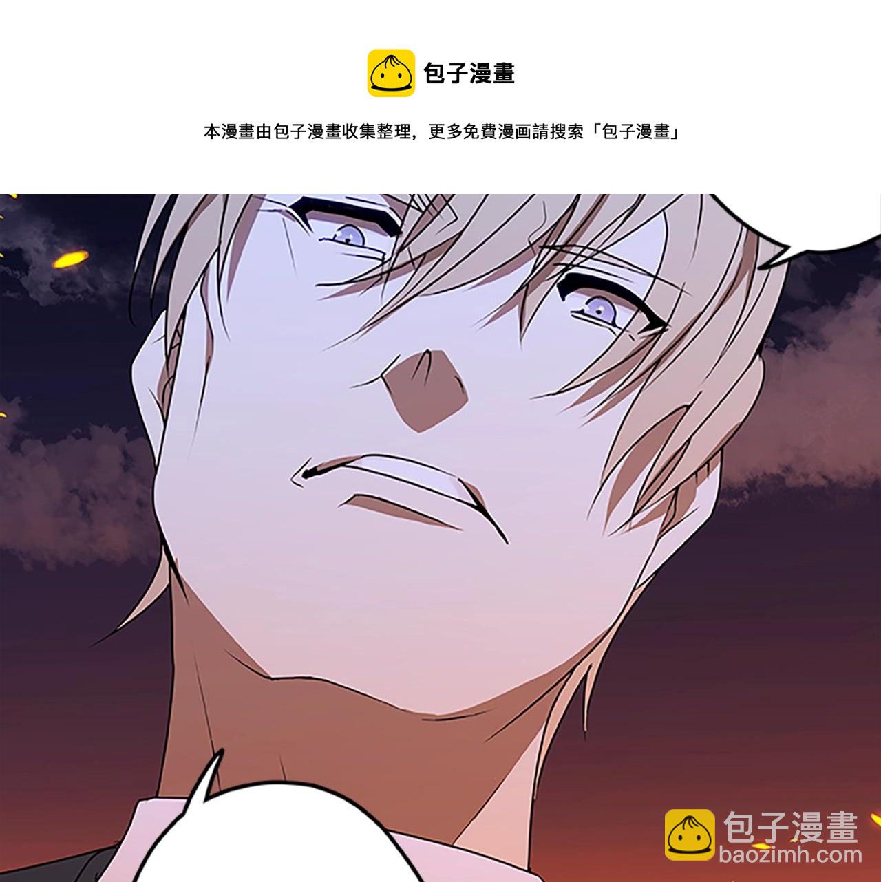 第46话 B计划(1/3)-第46话