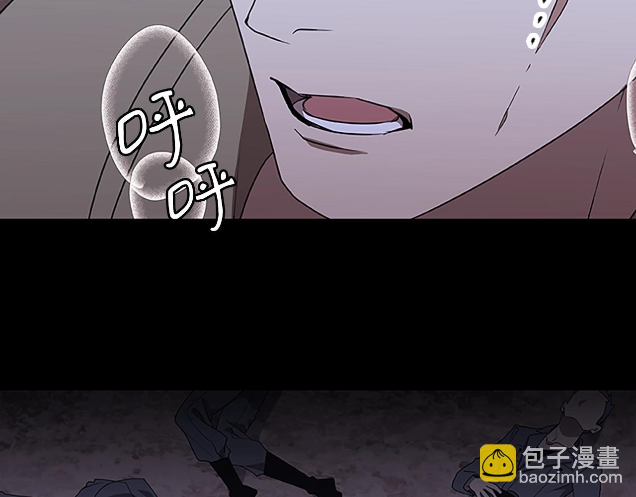 第46话 B计划(1/3)-第46话