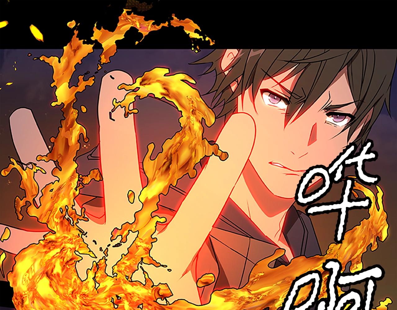 第48话 最后的疯狂(1/3)-第48话