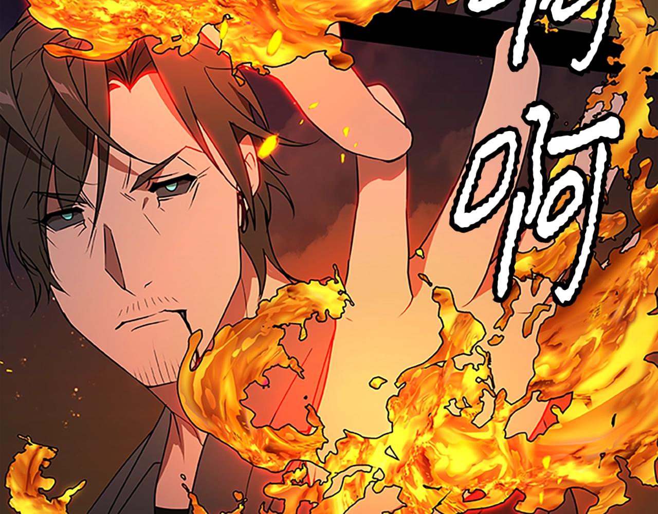 第48话 最后的疯狂(1/3)-第48话