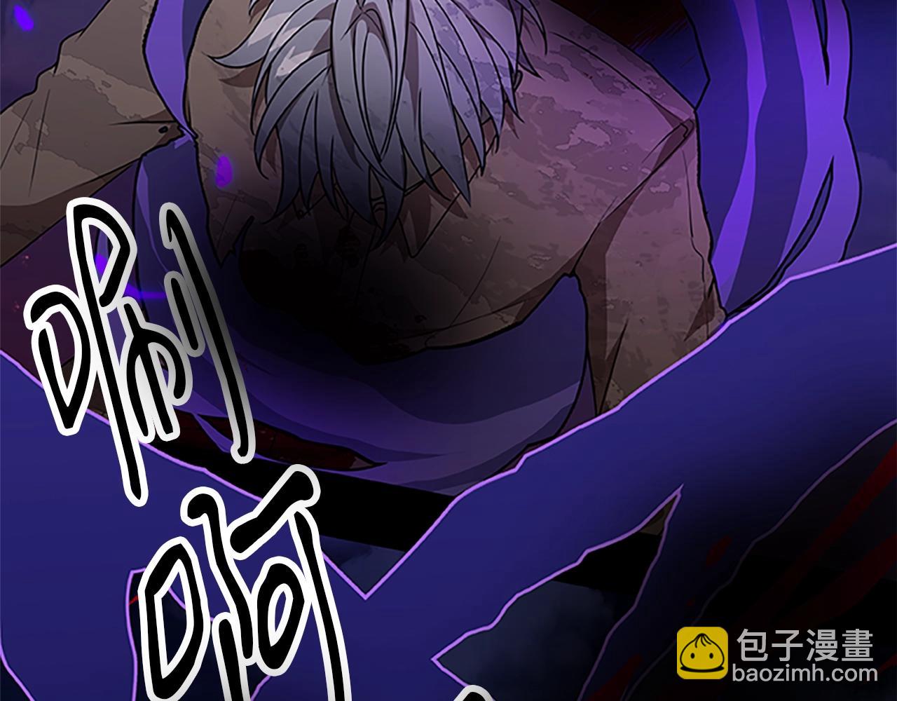 第48话 最后的疯狂(1/3)-第48话