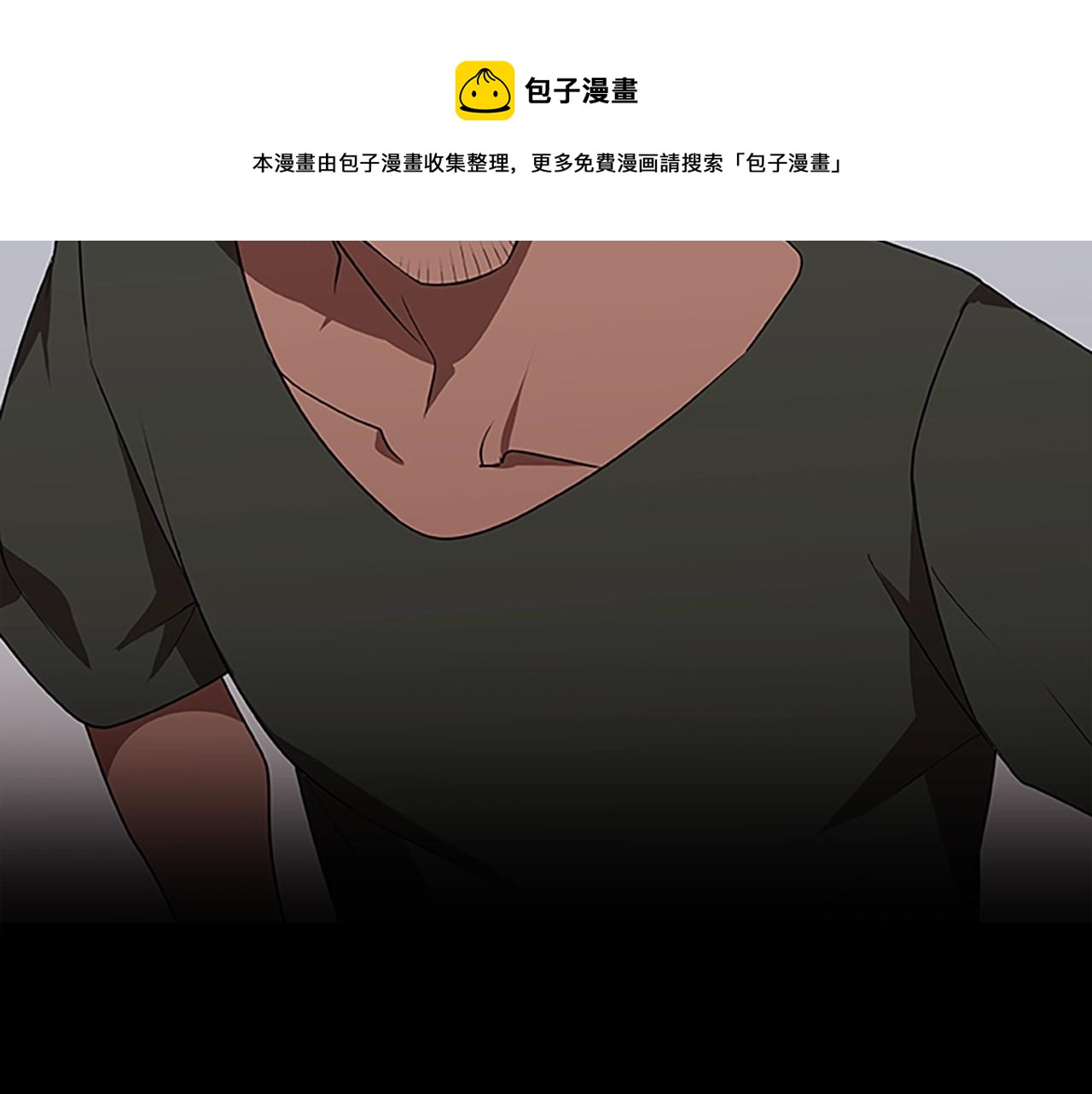 第48话 最后的疯狂(1/3)-第48话