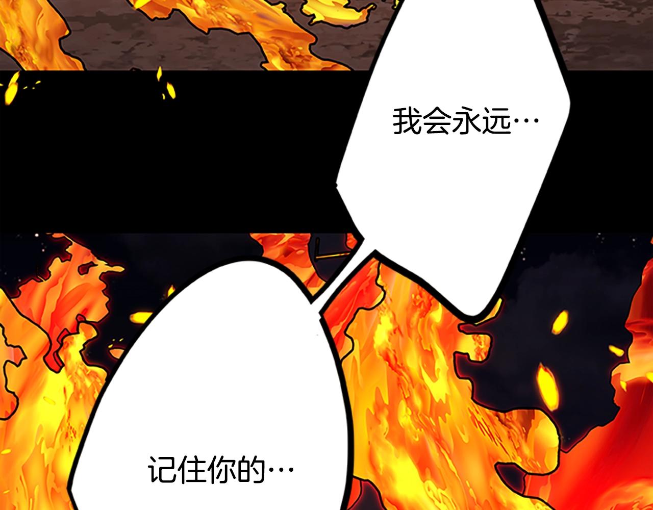 第48话 最后的疯狂(1/3)-第48话