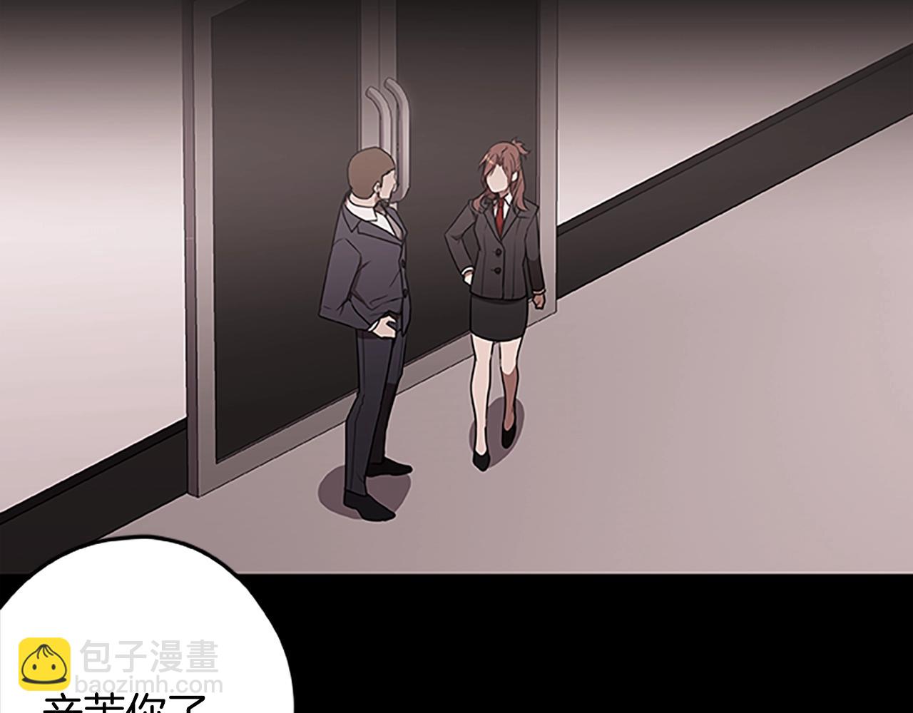 第48话 最后的疯狂(1/3)-第48话