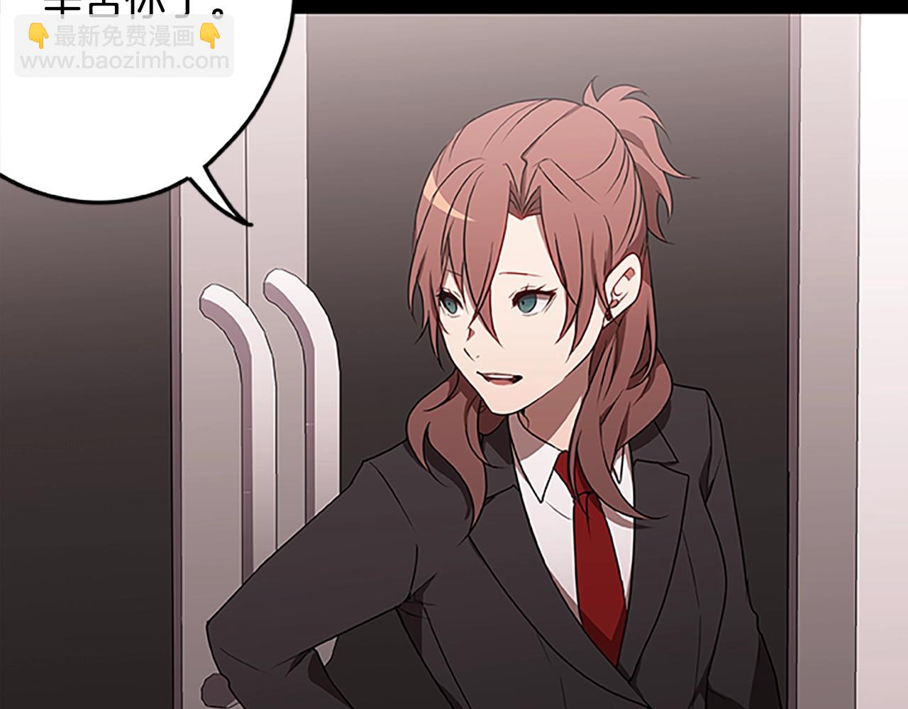 第48话 最后的疯狂(1/3)-第48话