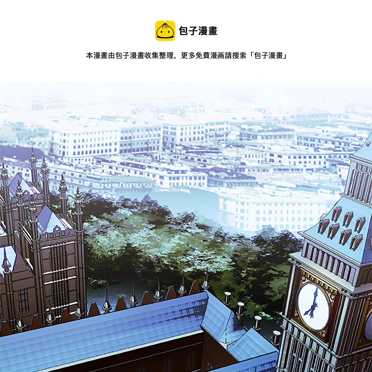 第50话 最终战斗(1/3)-第50话