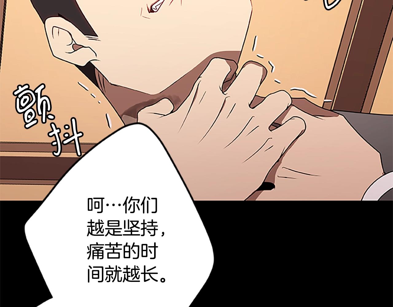 第50话 最终战斗(1/3)-第50话