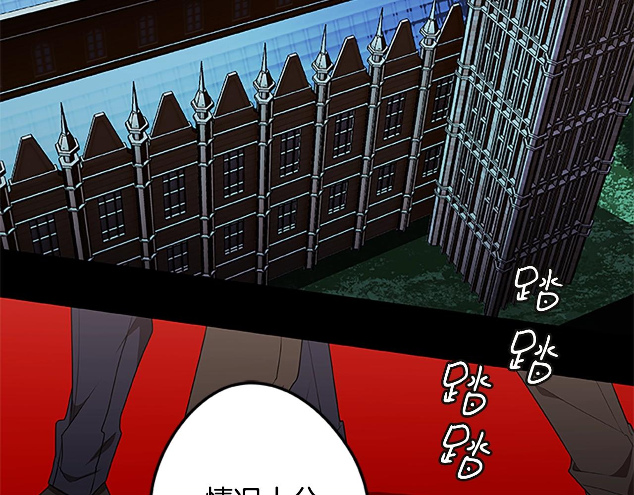 第50话 最终战斗(1/3)-第50话