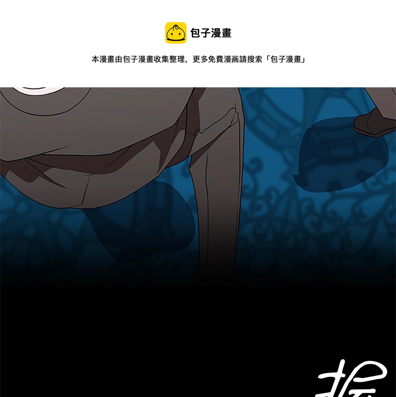 第50话 最终战斗(1/3)-第50话